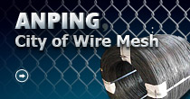 Source Wire Mesh Products from Manufactures & Suppliers in Anping County of China